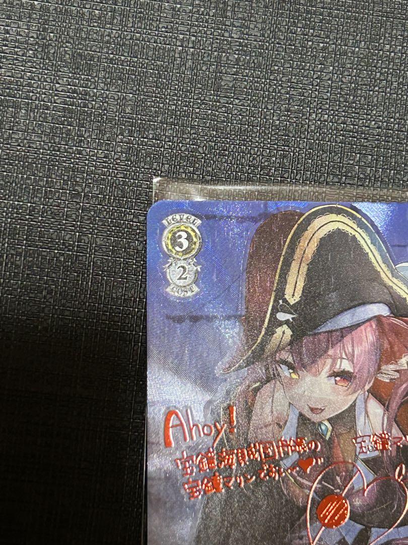 宝鐘海賊団船長　宝鐘マリン　TD SP