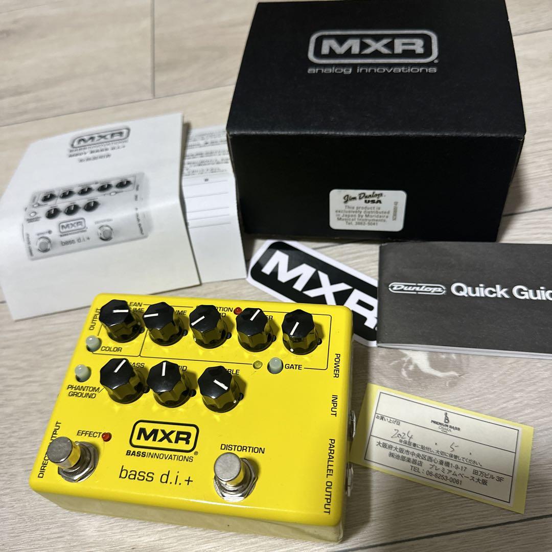MXR bass d.i.+ ベースエフェクター Amazon.com: MXR Bass D.I.+ : Musical Instruments