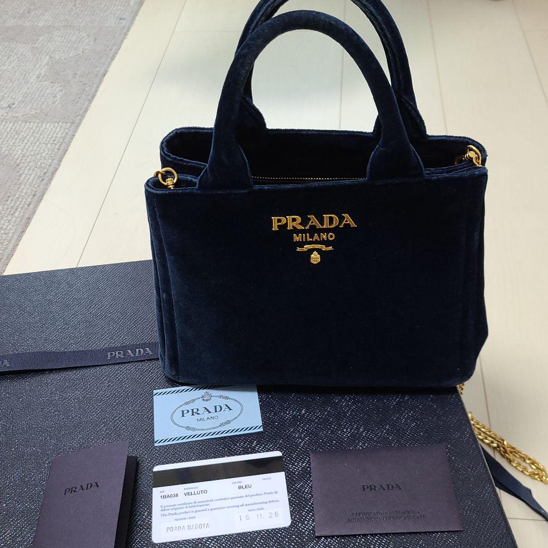 41%割引ブラック系【通販 人気】 出品疲れ中様専用♡PRADA ネイビーベロア トートショルダー2wayバッグ ハンドバッグ バッグ ブラック系-WINDSOFTRAVEL.COM 41%割引ブラック系【通販 人気】 出品疲れ中様専用♡PRADA ネイビーベロア トートショルダー2wayバッグ ハンドバッグ バッグ ブラック系-WINDSOFTRAVEL.COM