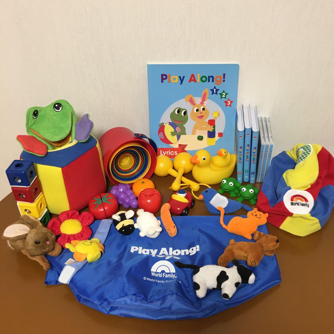 最前線の 知育玩具 おもちゃ-www.filika.net.tr 最前線の 知育玩具 おもちゃ-www.filika.net.tr