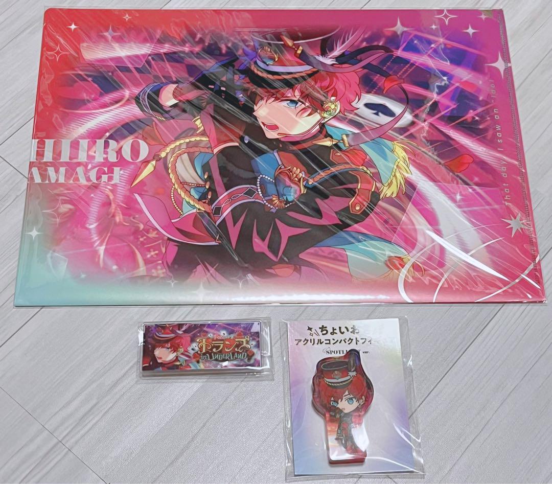 【未開封・未使用】あんスタ 天城一彩 9点セット あんスタ】天城一彩セット - メルカリ