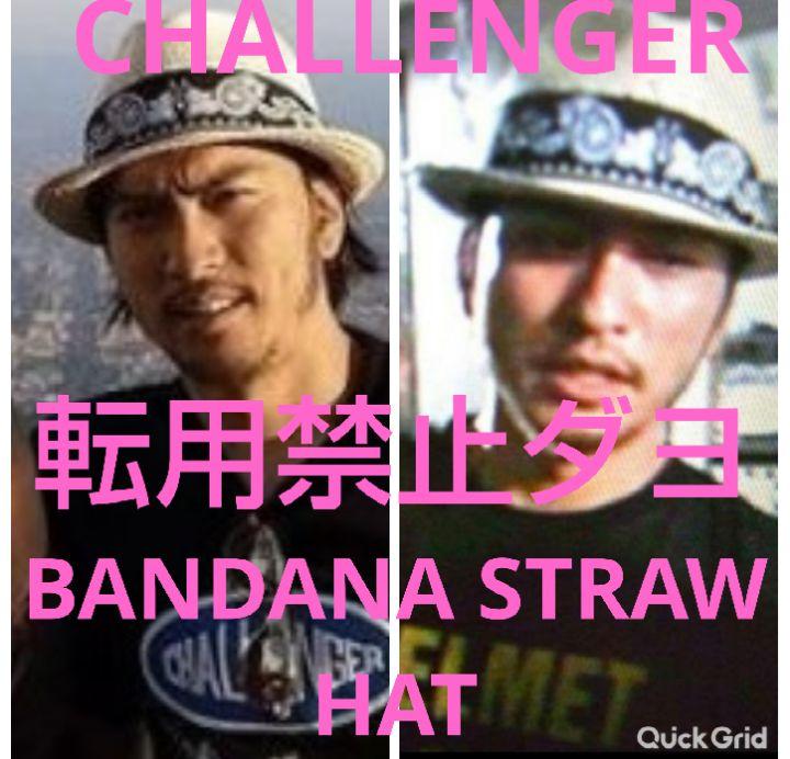 ★激レア★challenger バケットハット ペイズリー柄 ☆激レア☆challenger バケットハット ペイズリー柄