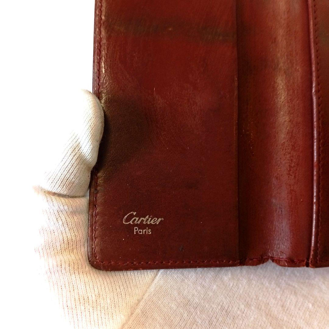 Cartier カルティエ 6連キーケース マストライン レディース