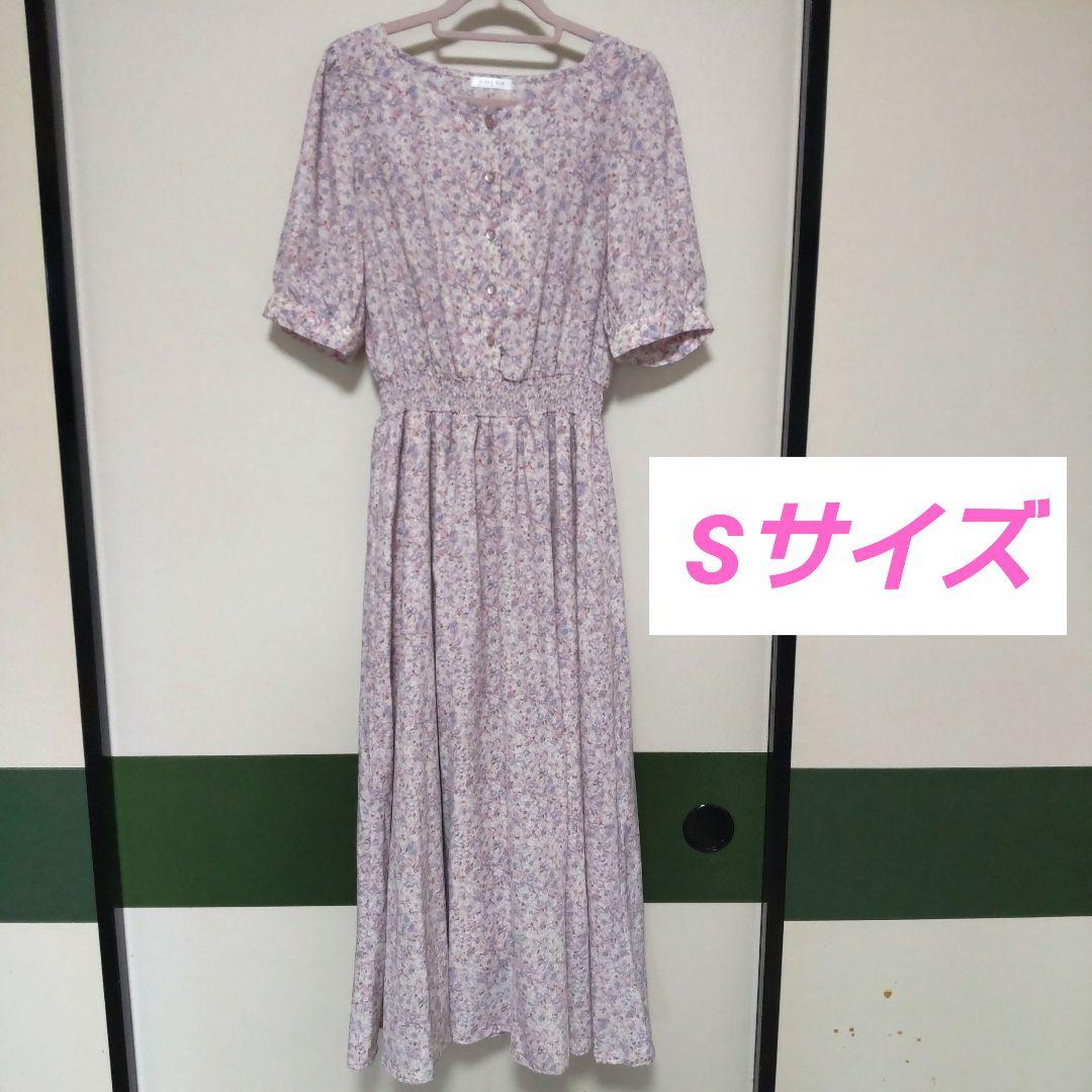 COLZA フラワープリント 半袖ロングワンピース S