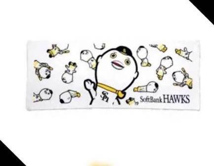 ホークス ふうさん こふうさん 全８種類 グッズセット