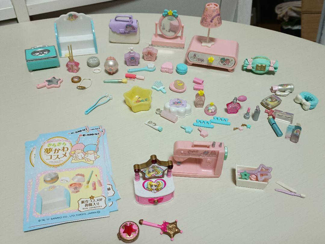 リトルツインスターズ きらきら夢かわコスメ Little Twin Stars Cosmetics キキララ きらきら夢かわコスメ 全