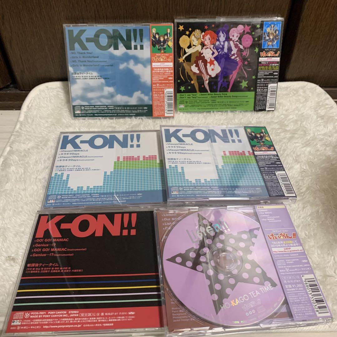 けいおん！ CD まとめ売り けいおん! 放課後ティータイム CD 25枚まとめ売り