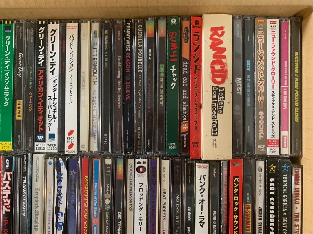 エモ系 CD