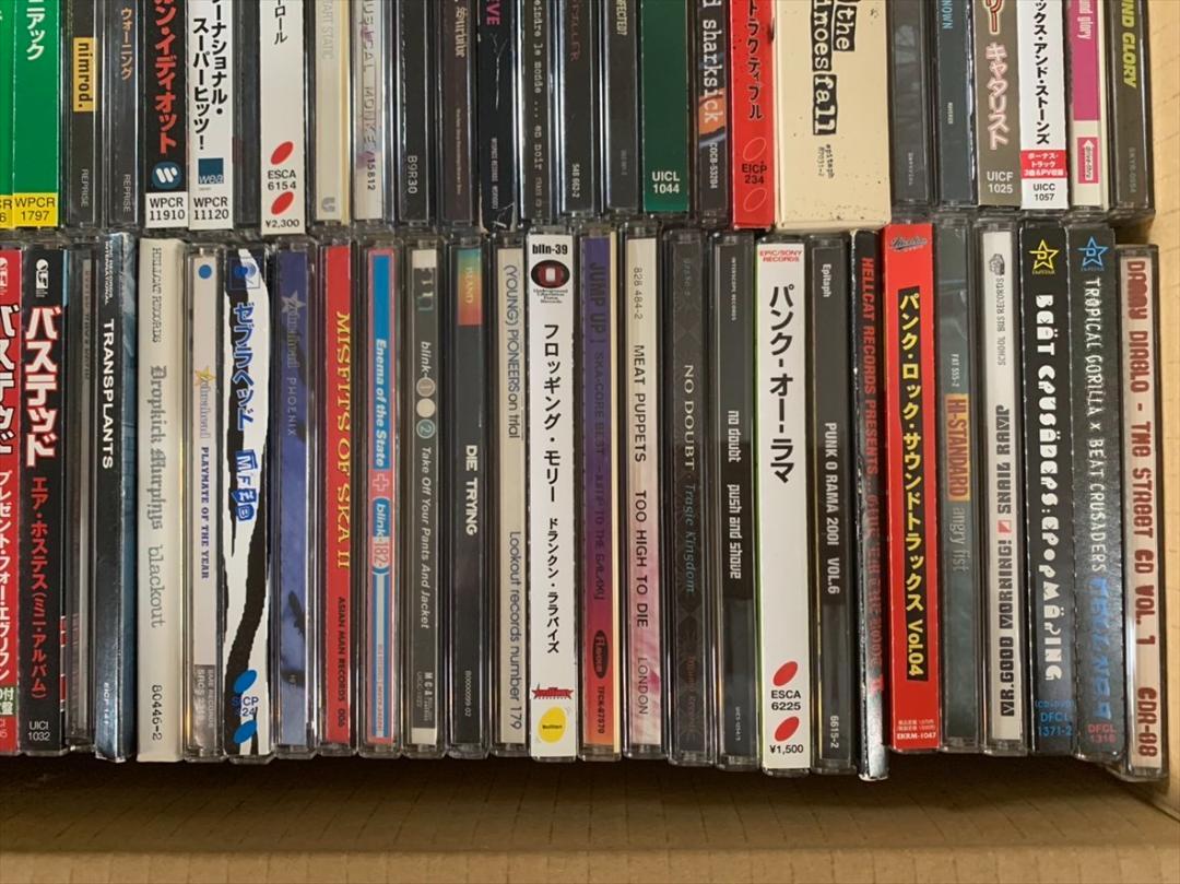 約100枚セット EN744