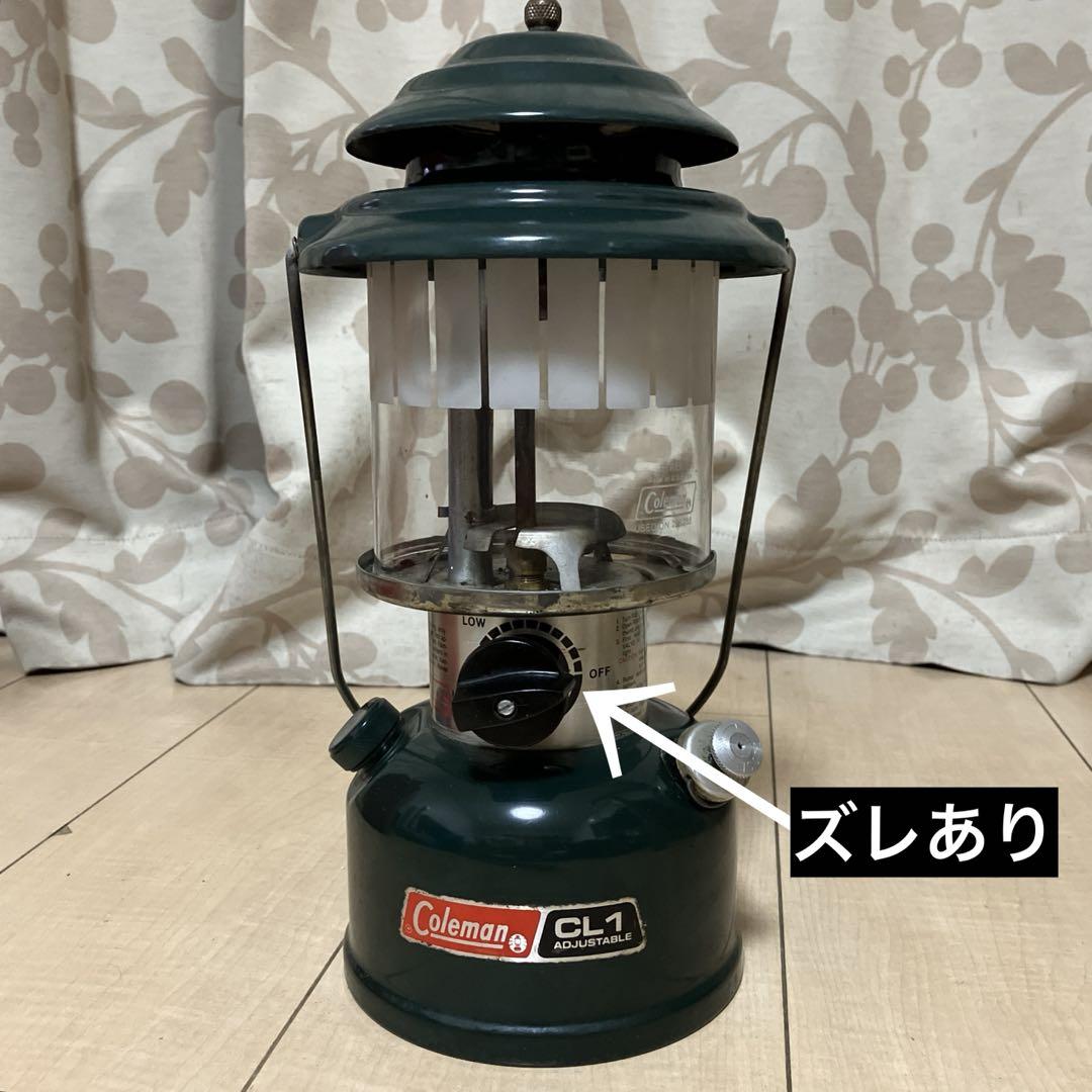 コールマンCL-1(後期) 286 緑　ケース(赤)付