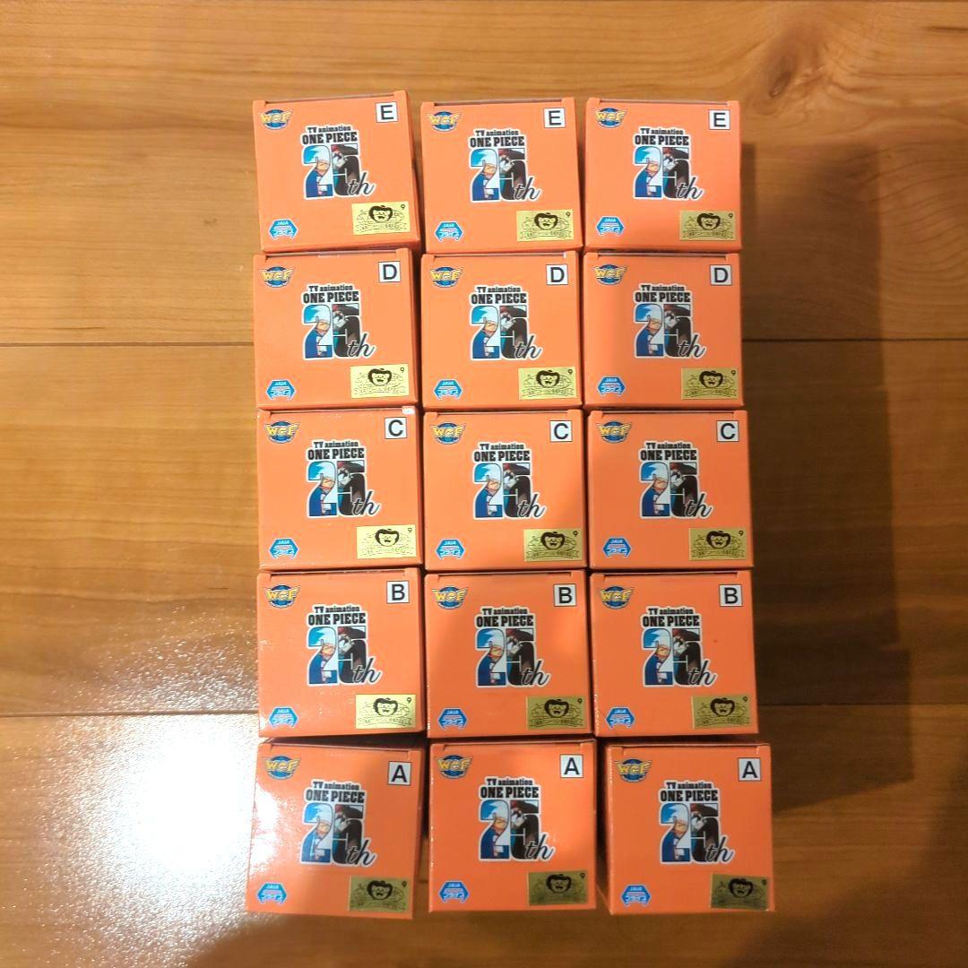 ハチノス2 全5種類セット×3セット