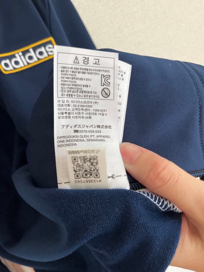 希少モデル 美品 アディダス 上フーディー　下アディブレイク　上下セット 120