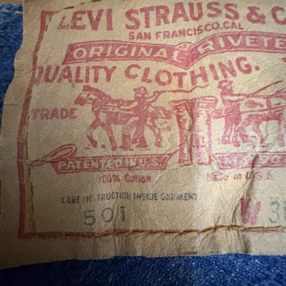 80s Levi's 501 66後期 ヴィンテージジーンズ