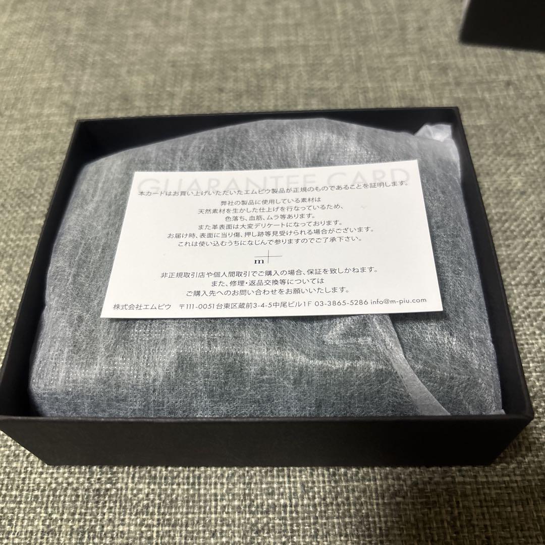 m+ ミッレフォッリエ P25 クアドレッティ グリーン