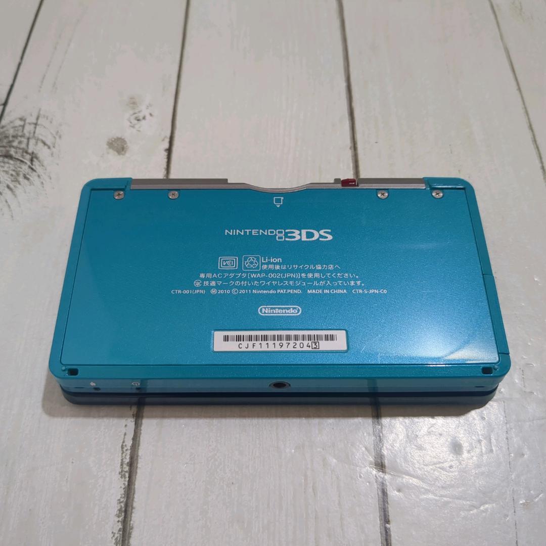 ニンテンドー3DS 本体 アクアブルー（ACアダプター、SDカード 付き）