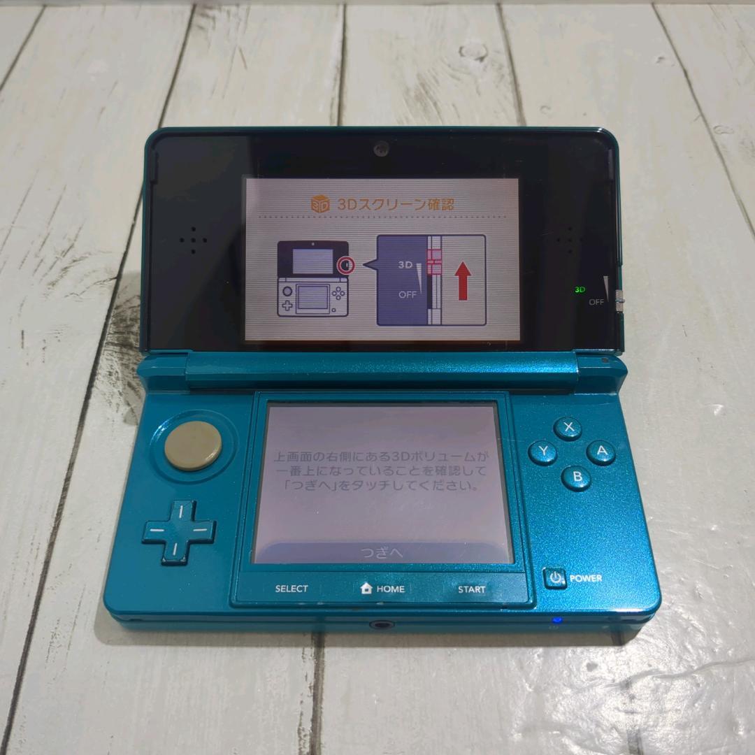 ニンテンドー3DS 本体 アクアブルー（ACアダプター、SDカード 付き）