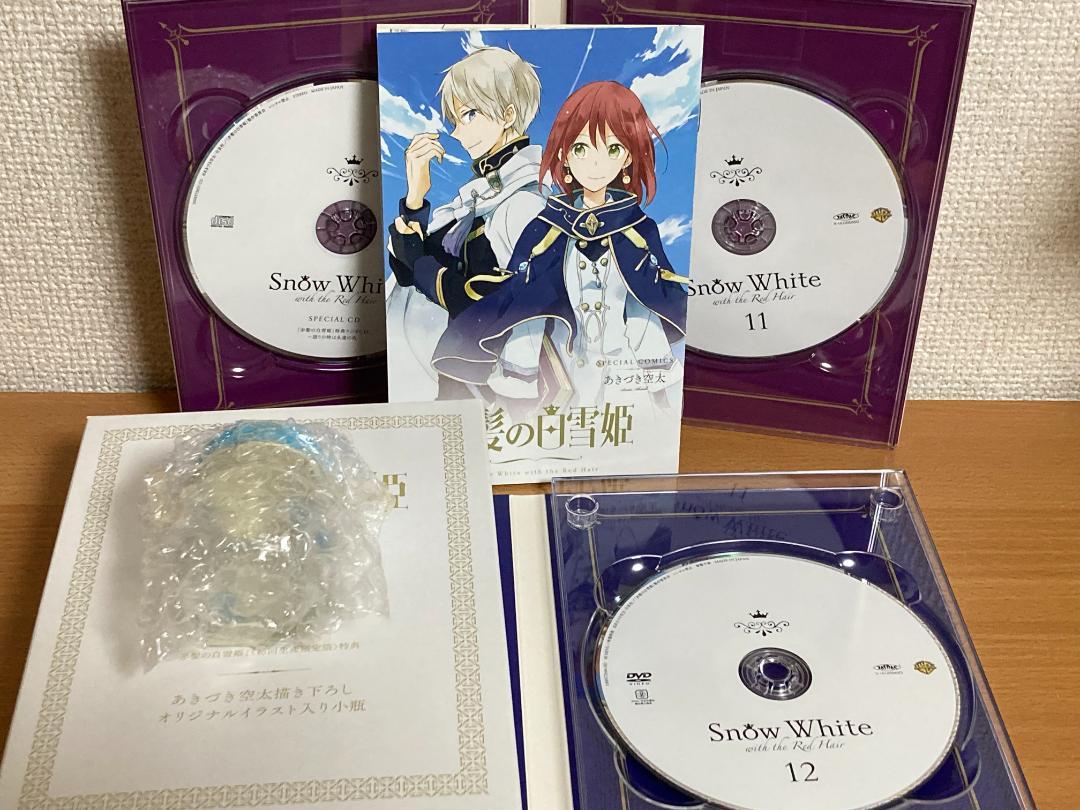 収納BOX付き】赤髪の白雪姫 DVD 1-12巻 全12巻 初回生産限定版