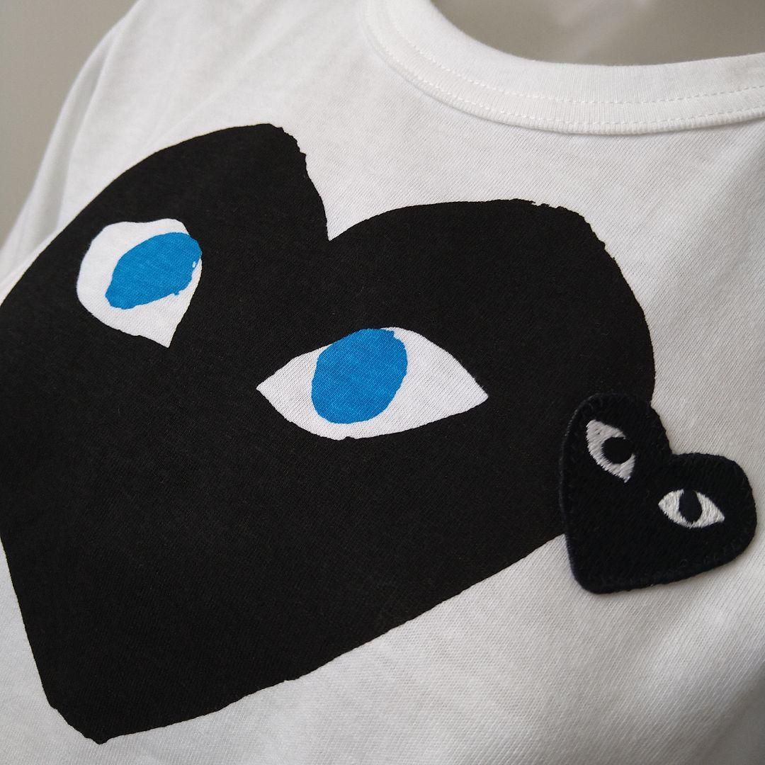 GARCONS