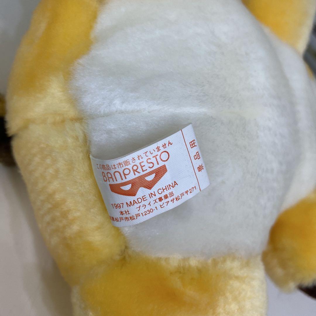 アライグマラスカルのぬいぐるみ他ラスカルグッズ ラスカルぬいぐるみ （立 S）｜グッズ情報｜あらいぐまラスカル