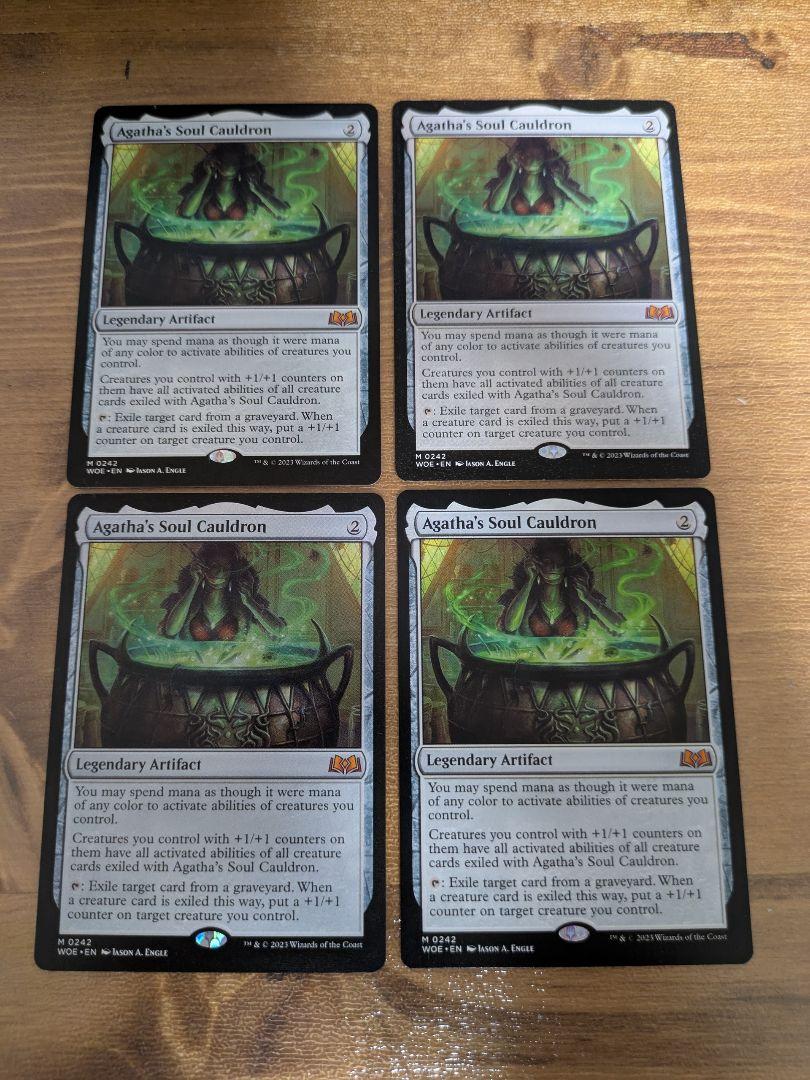MTG アガサの魂の大釜 英語 foil 4枚セット
