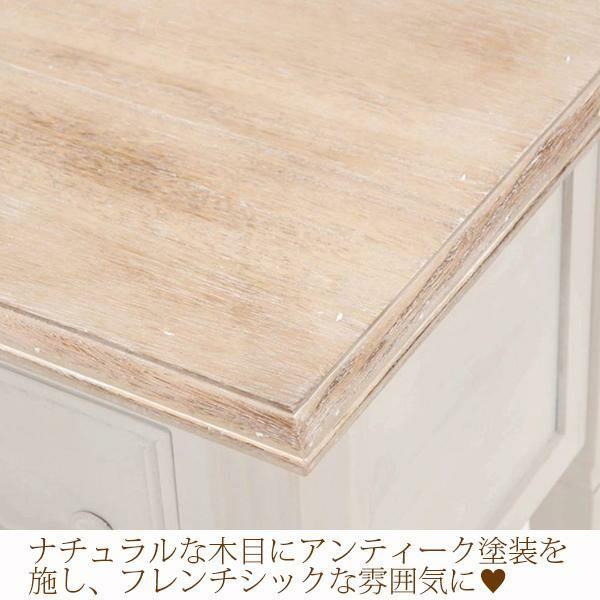 新品】プロカントシリーズ アンティーク調 チェスト