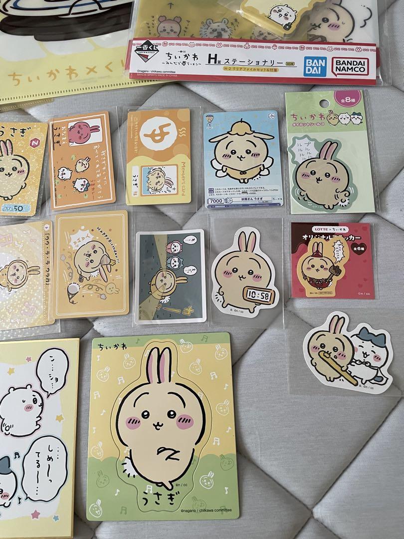 ちいかわまとめ売り ちいかわ まとめ売り