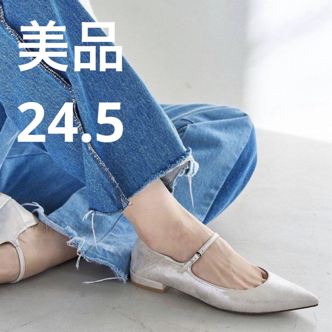 【お気にいる】 青 repetto スエード 低ヒール バレエシューズ 靴