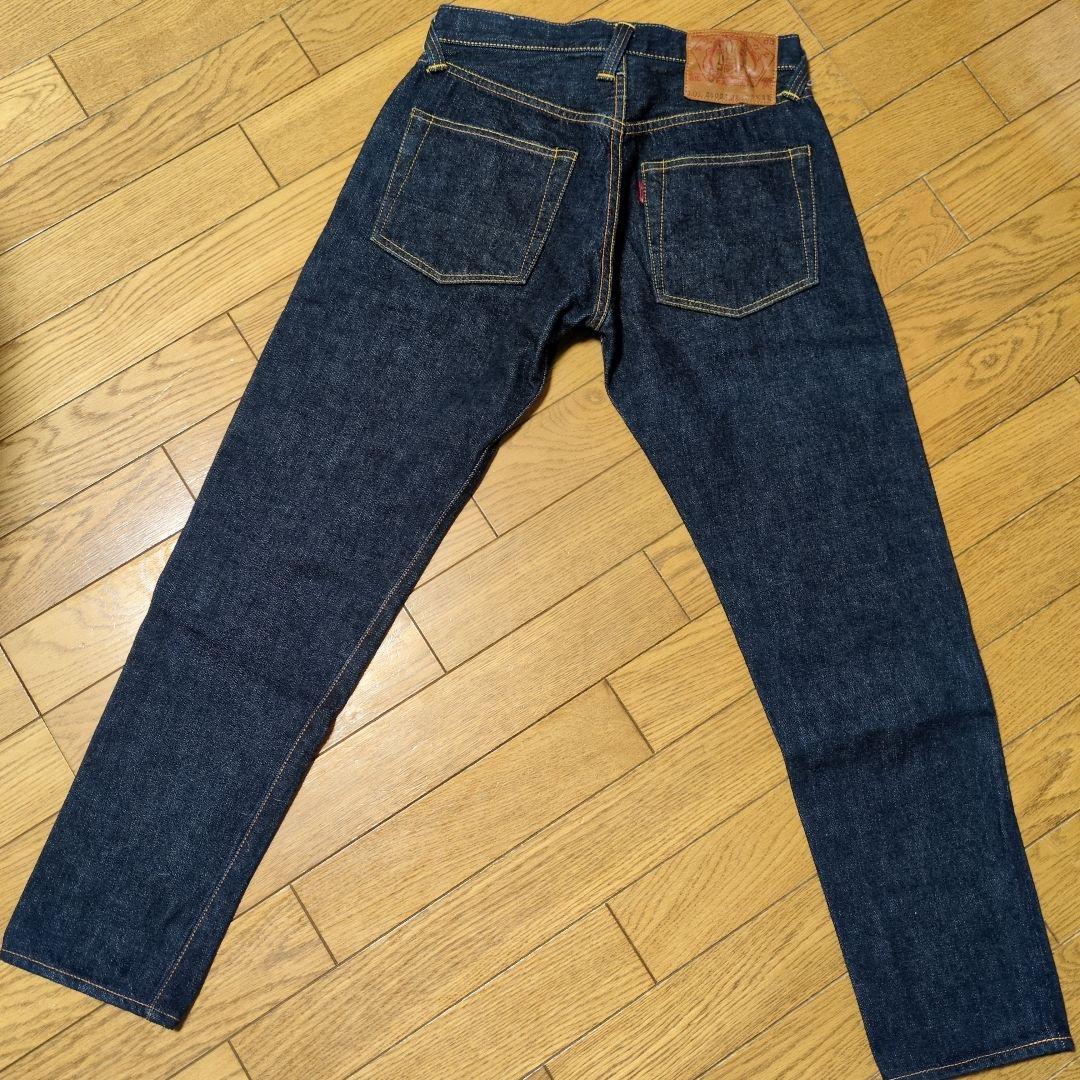 LOT 2000T ストレートデニム 32x32