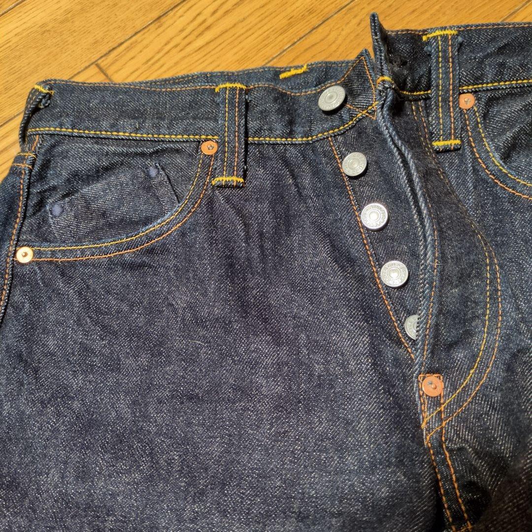 LOT 2000T ストレートデニム 32x32