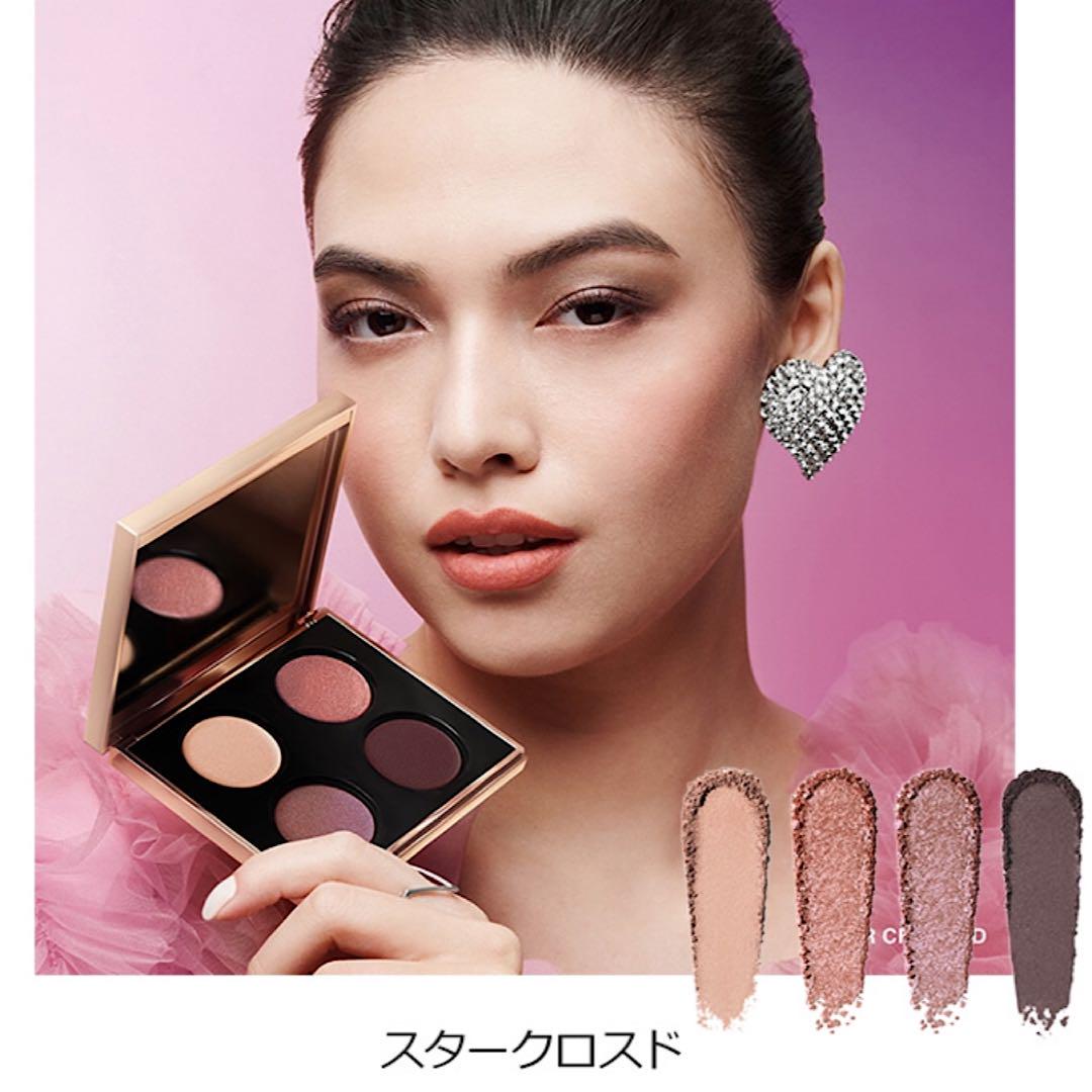BOBBI BROWN スタークロスドリュクス　アイシャドウ　クォード ボビイ ブラウン / スタークロスド リュクス アイシャドウ