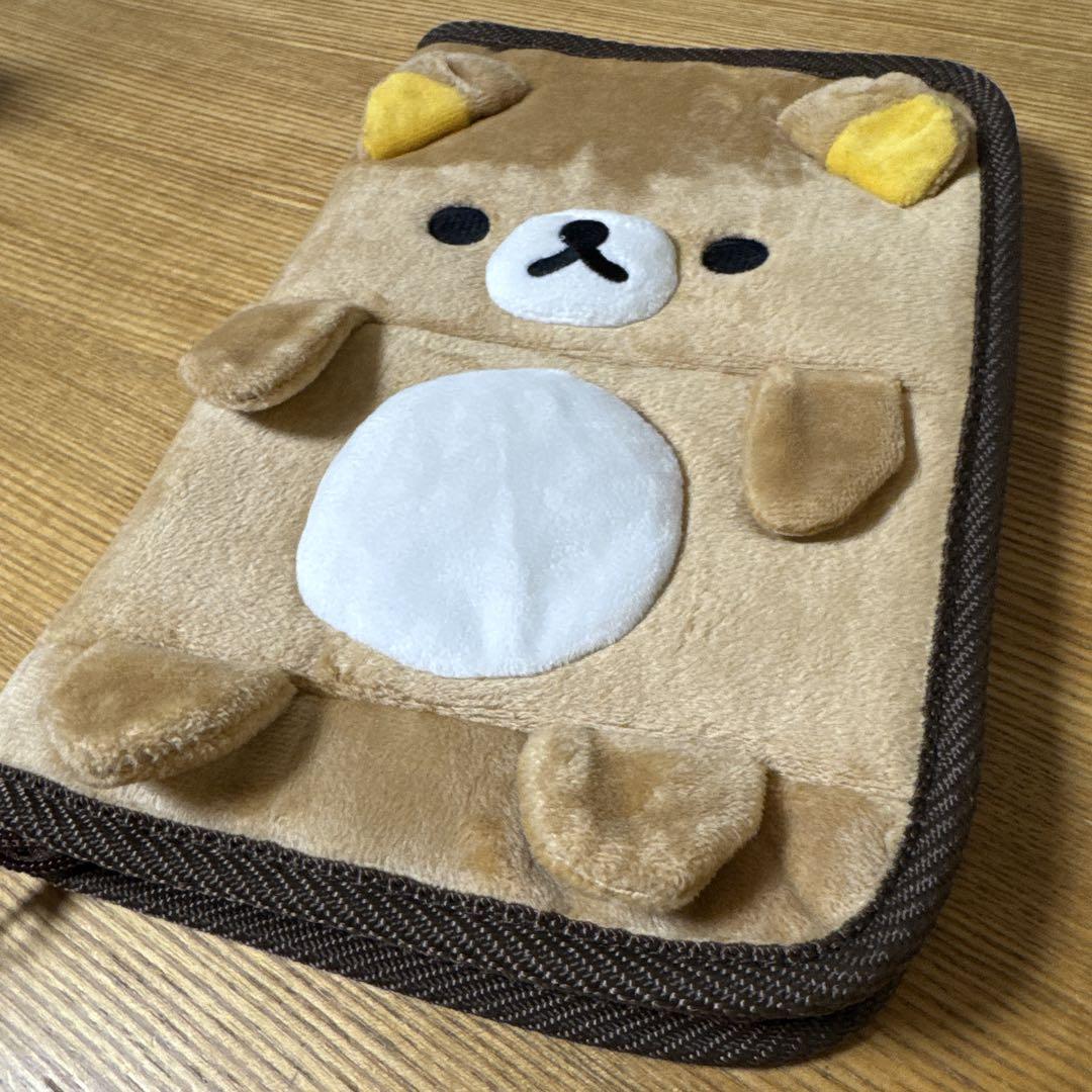 リラックマ母子手帳ケース
