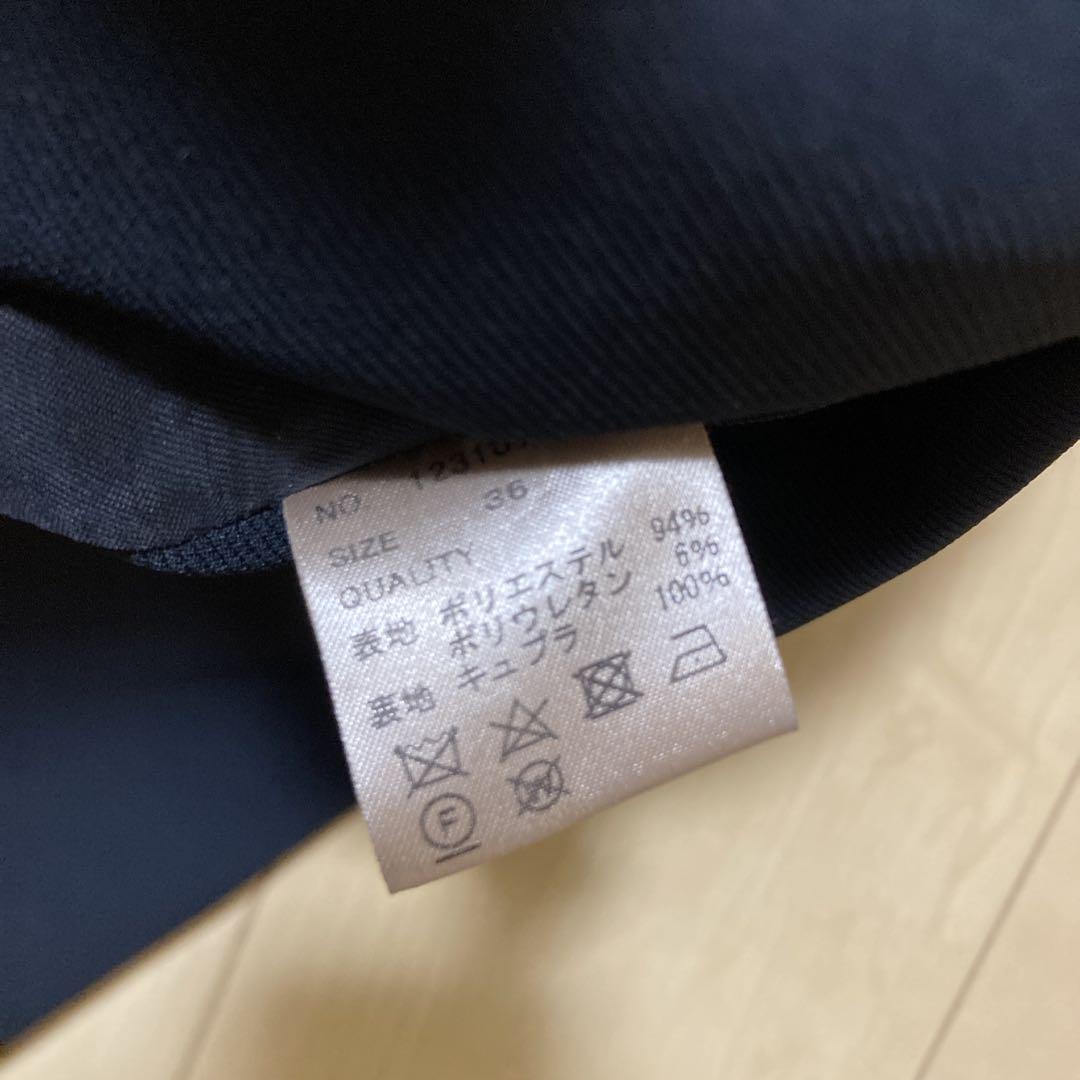 TODAYFUL トゥデイフル Collarless Twill JK