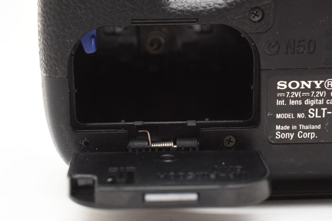 スマホ転送