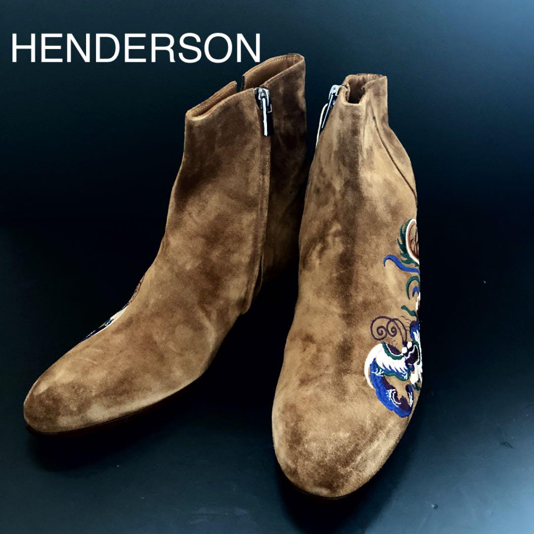27cm 楽天ランキング1位 Henderson レディース ブーツ 花柄 刺繍 27cm 新品 ブラウン ブーツ レディース 27cm 11 136 Epmhv Quito Gob Ec 27cm 楽天ランキング1位 Henderson レディース ブーツ 花柄 刺繍 27cm 新品 ブラウン ブーツ レディース 27cm 11 136 Epmhv Quito Gob Ec