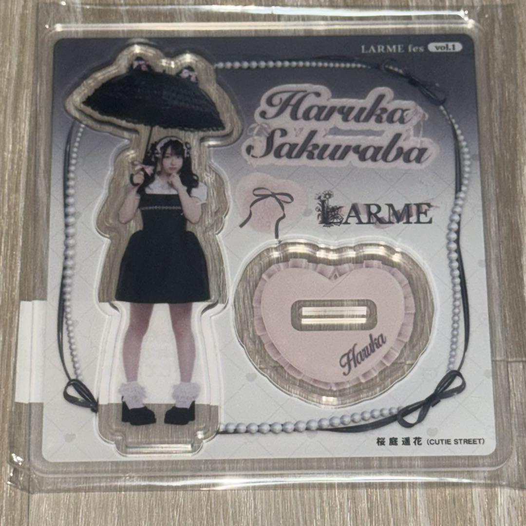 桜庭遥花 LARME fes 限定グッズ まとめて大特価 アクスタ ポスト