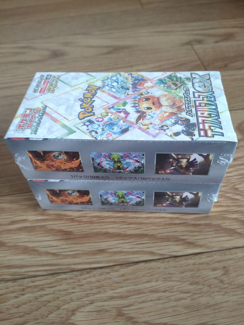 テラスタルフェスex 2BOX シュリンクなし 製造番号一致
