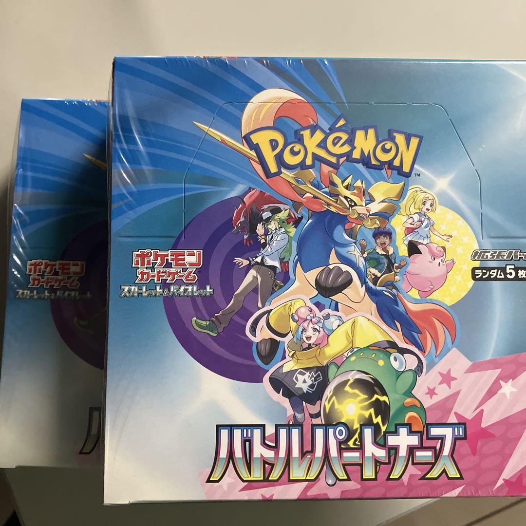 psa10 ピカチュウ 中国語5周年記念プロモ