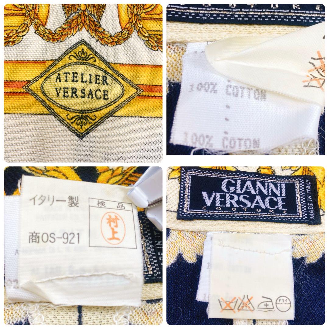 美品 VERSACE メデューサ ポロシャツ ストレッチ - メルカリ