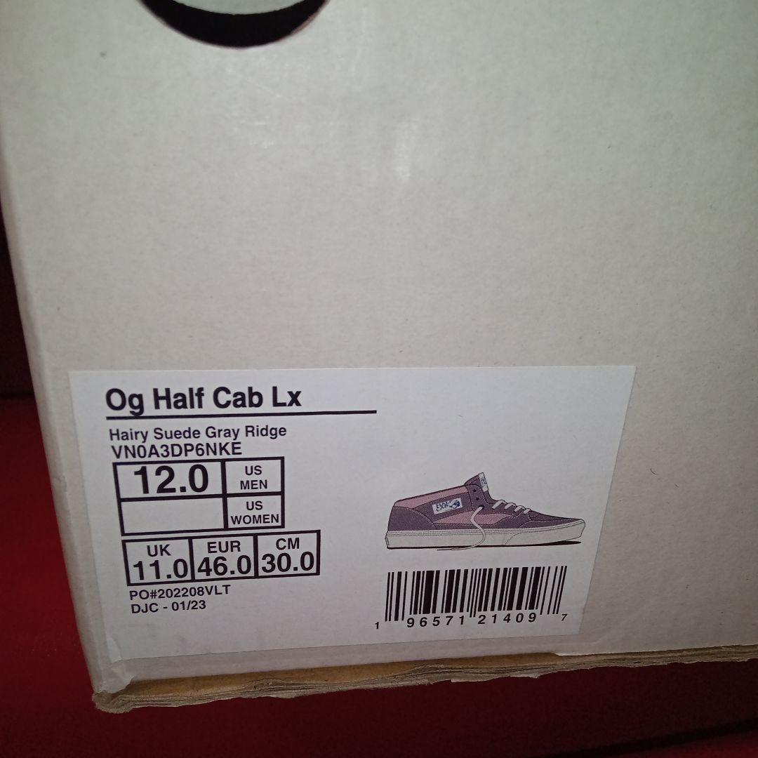 最終価格【廃番】VANS　VAULT　OG　HALF　CAB　LX　ハーフキャブ