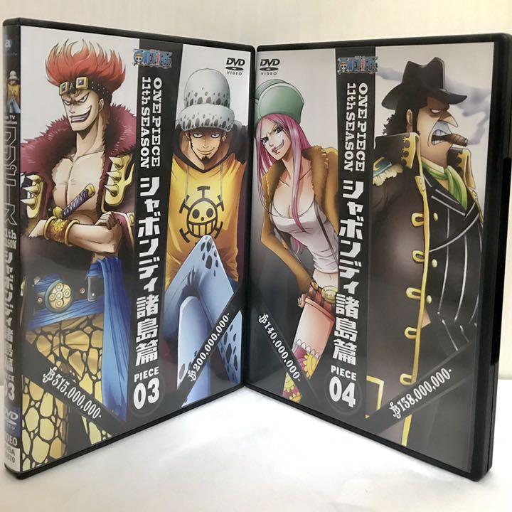 セル版 アニメone Piece シャボンディ諸島篇 全６巻 セット メルカリ