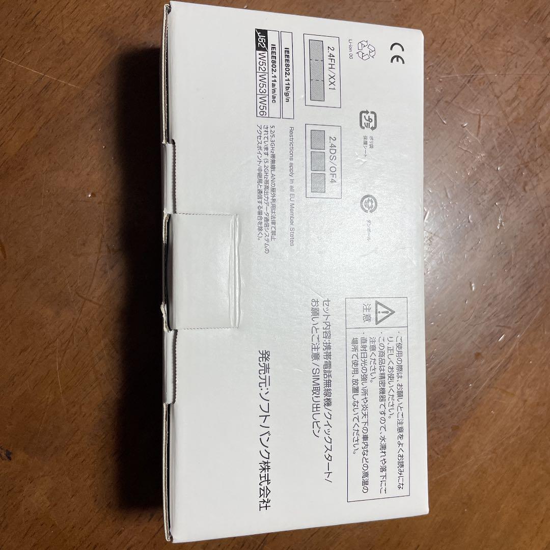 定番最新作 arrows ブルー NkvAU-m53524179373 U 人気定番格安