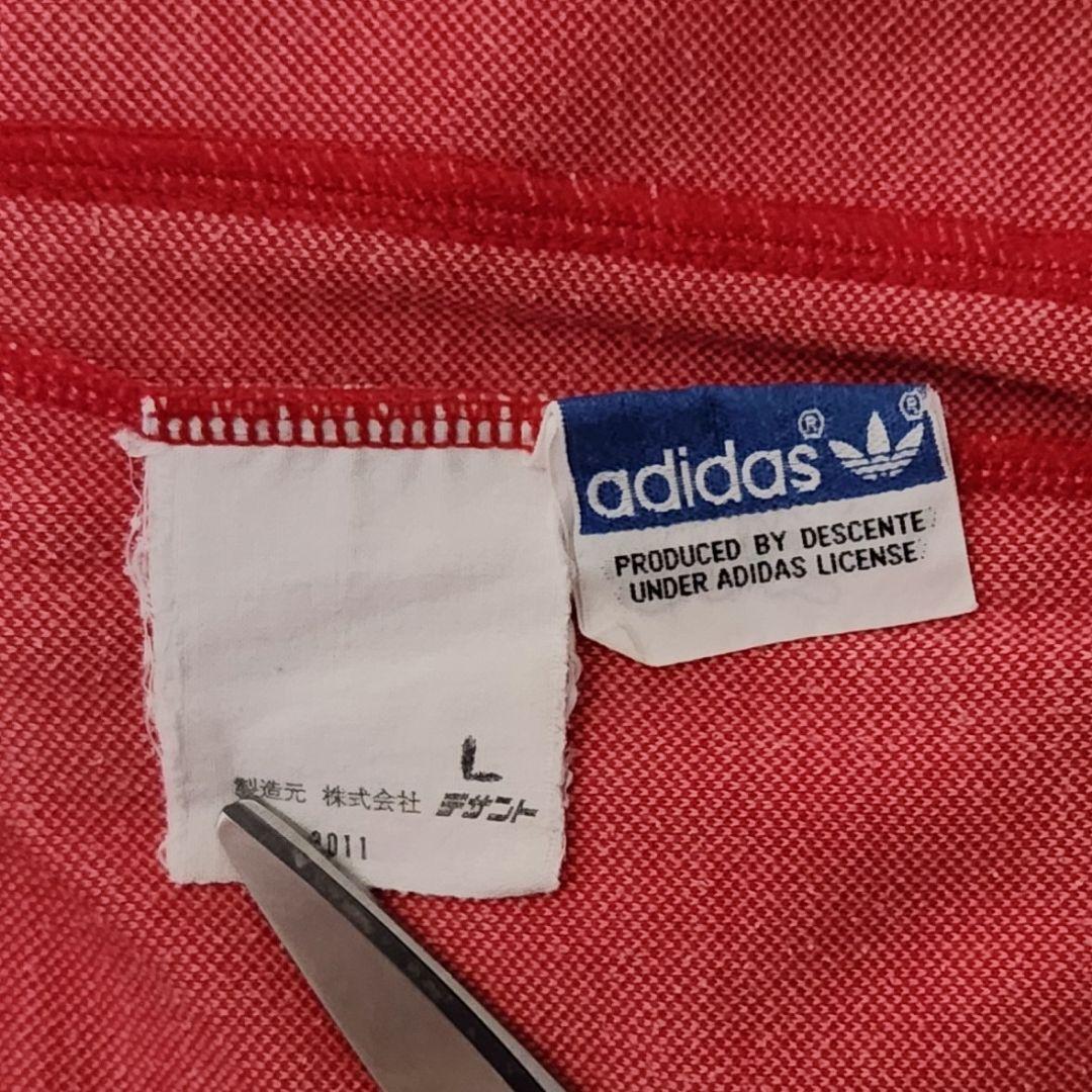 Originals（adidas） - アディダス オリジナルス デサント製ジャージ Ｌ 80s オーダーメイド 激レア アディダス オリジナルス デサント製ジャージ L 80s オーダー
