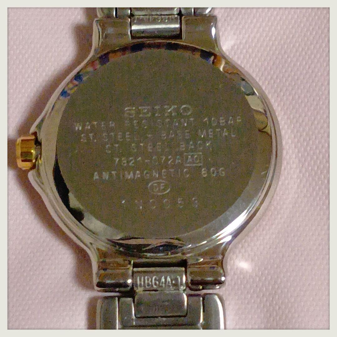 未使用品！動作確認済み！SEIKO EXCELINE レディース 電池式