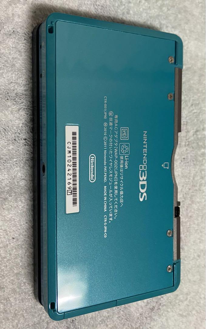 任天堂3DS