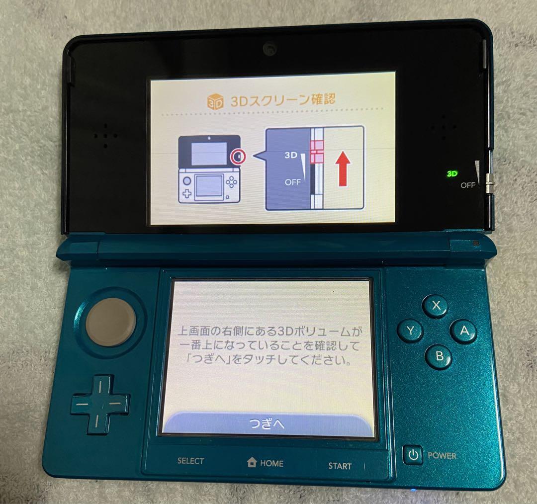 任天堂3DS