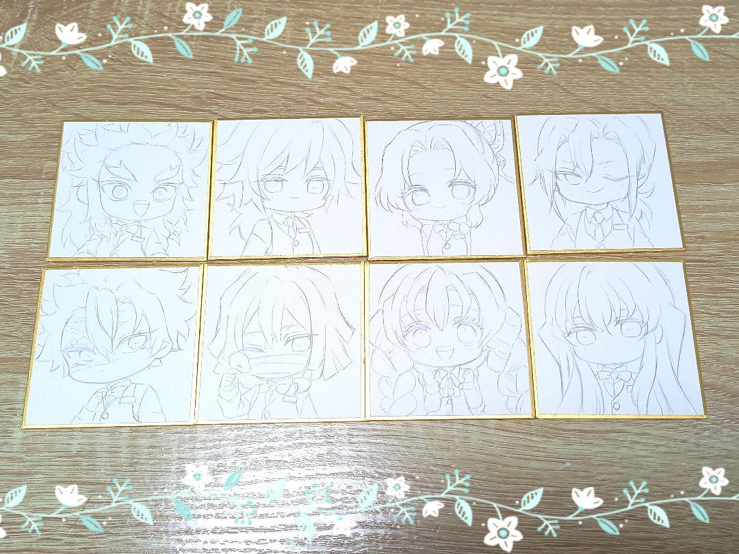 手描きイラスト◆豆色紙
