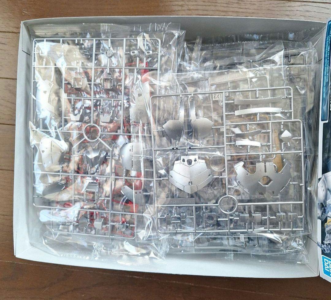 RG 1/144 ガンダムベース限定 ジオング [スペシャルコーティング]