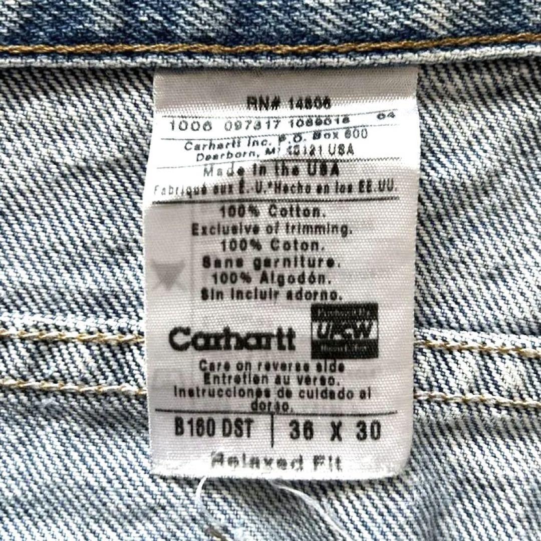 【Carhartt】デニム ジーンズ 古着 カーハート アメリカ製 USA製