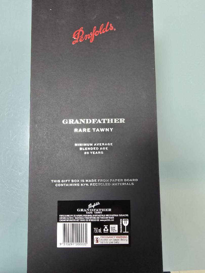 Penfolds Grandfather Rare Tawny 20年