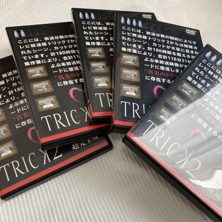 imgrc0082519430.jpg